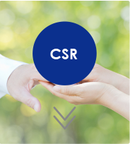 CSR