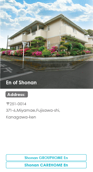 En of Shonan, Inc.