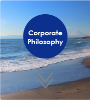 CORPORATE PHILOSOPHY