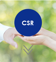 CSR
